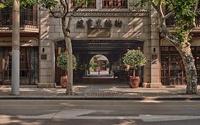 Capella Shanghai, Jian Ye Li